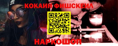 метадон Гусиноозёрск