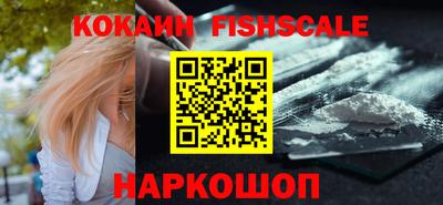 не бодяженный Гусь-Хрустальный