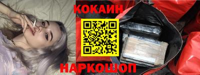 не бодяженный Гусь-Хрустальный