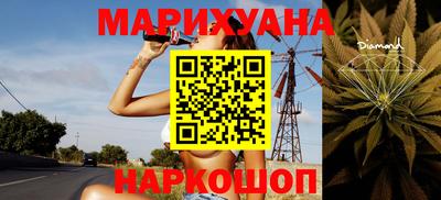 метадон Гусиноозёрск