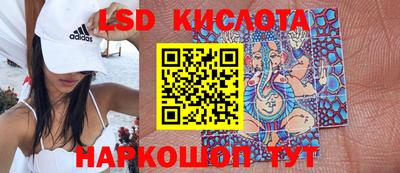 метадон Гусиноозёрск