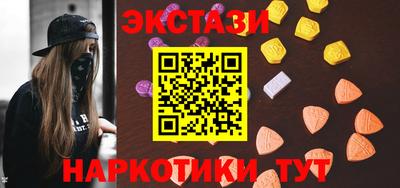 не бодяженный Гусь-Хрустальный