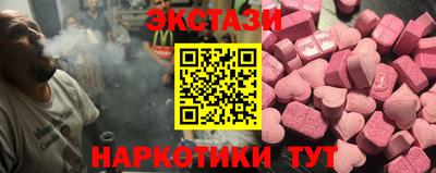 мефедрон VHQ Донской