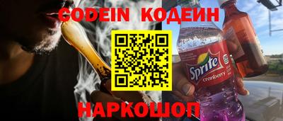 метадон Гусиноозёрск