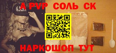 не бодяженный Гусь-Хрустальный