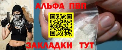 метадон Гусиноозёрск