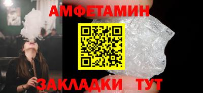 метадон Гусиноозёрск