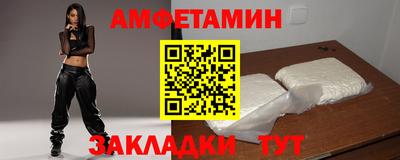 стаф Дубна