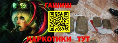 не бодяженный Гусь-Хрустальный