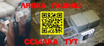 не бодяженный Гусь-Хрустальный