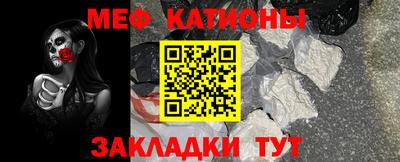 стаф Дубна