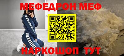 не бодяженный Гусь-Хрустальный