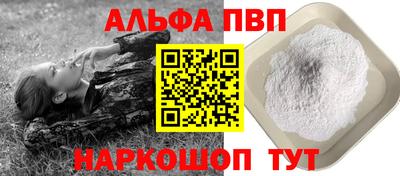 метадон Гусиноозёрск